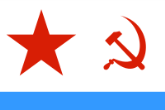 флаг ВМФ СССР 1935-1992гг