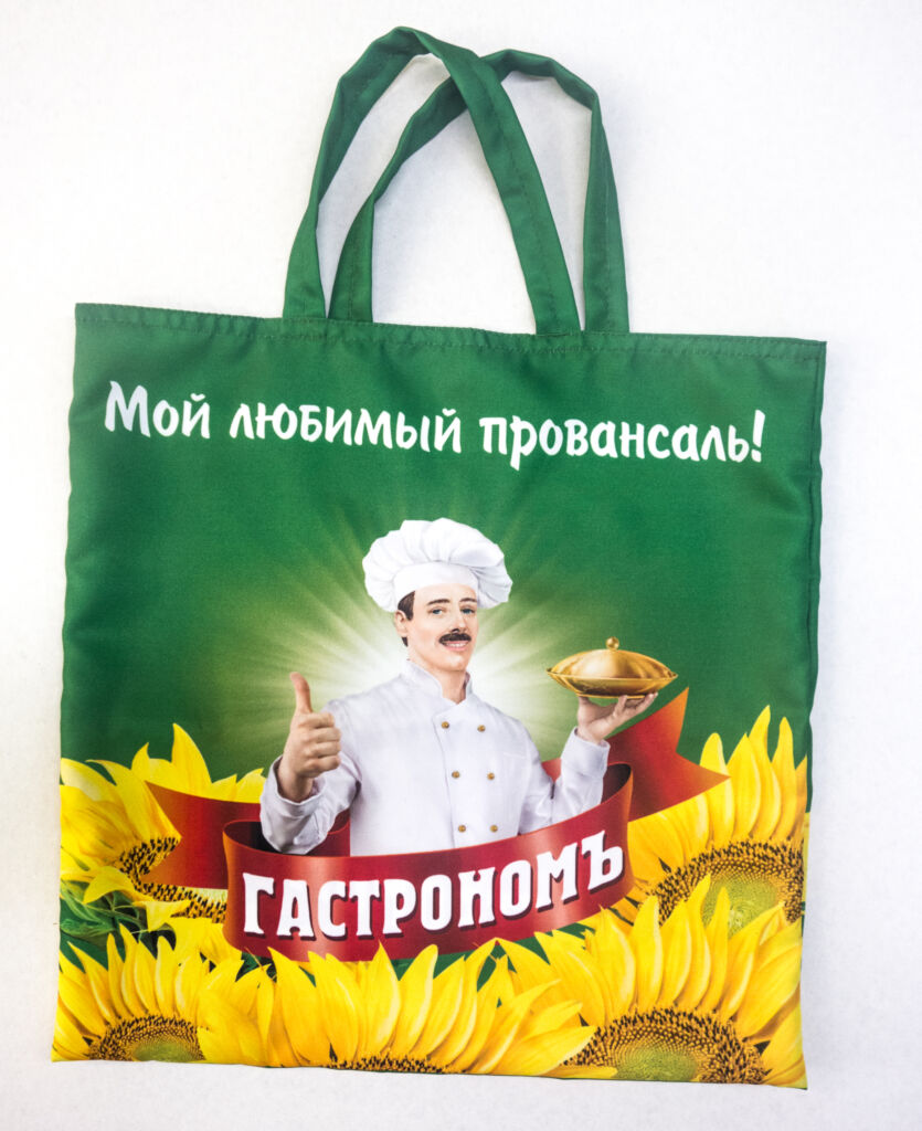 Сумка из габардина